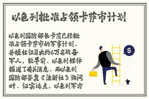亚洲精品卡一卡三卡四卡乱码